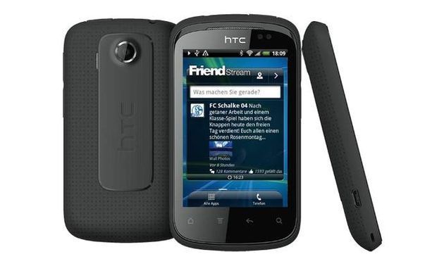 Rom for htc wildfire